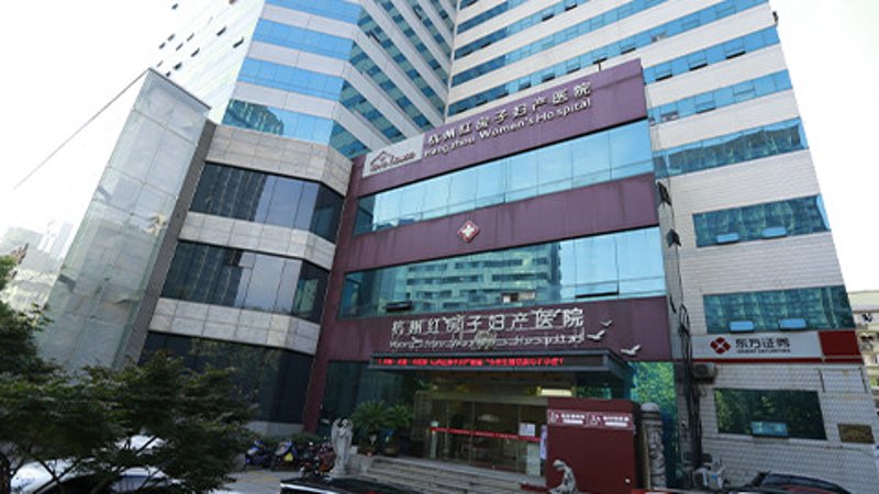 宫颈疾病是女性常见病之一，了解其典型症状对于早期发现和治疗至关重要。本文将通过几个小标题介绍宫颈疾病的常见症状，并结合实际案例分析。