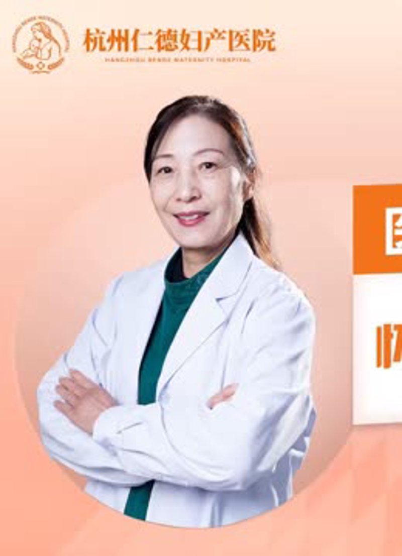 故事叙述类：妇科炎症用药选择