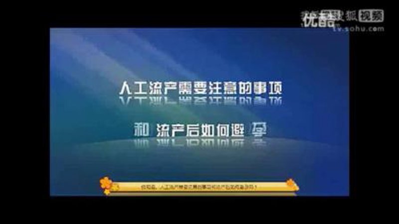 宫颈疾病是女性常见的健康问题之一，但很多人对其了解不足。今天，我们就来揭开宫颈疾病的面纱，通过一系列实例和数据分析，帮助大家更好地认识和预防。