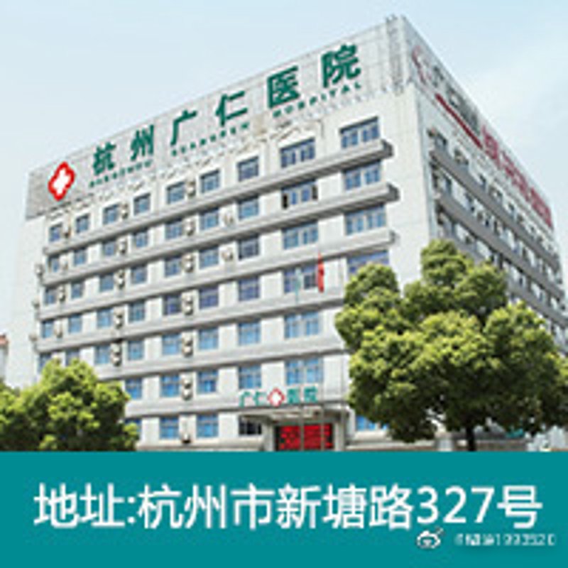 宫颈疾病是女性常见的健康问题之一，了解其症状对于早期发现和治疗至关重要。