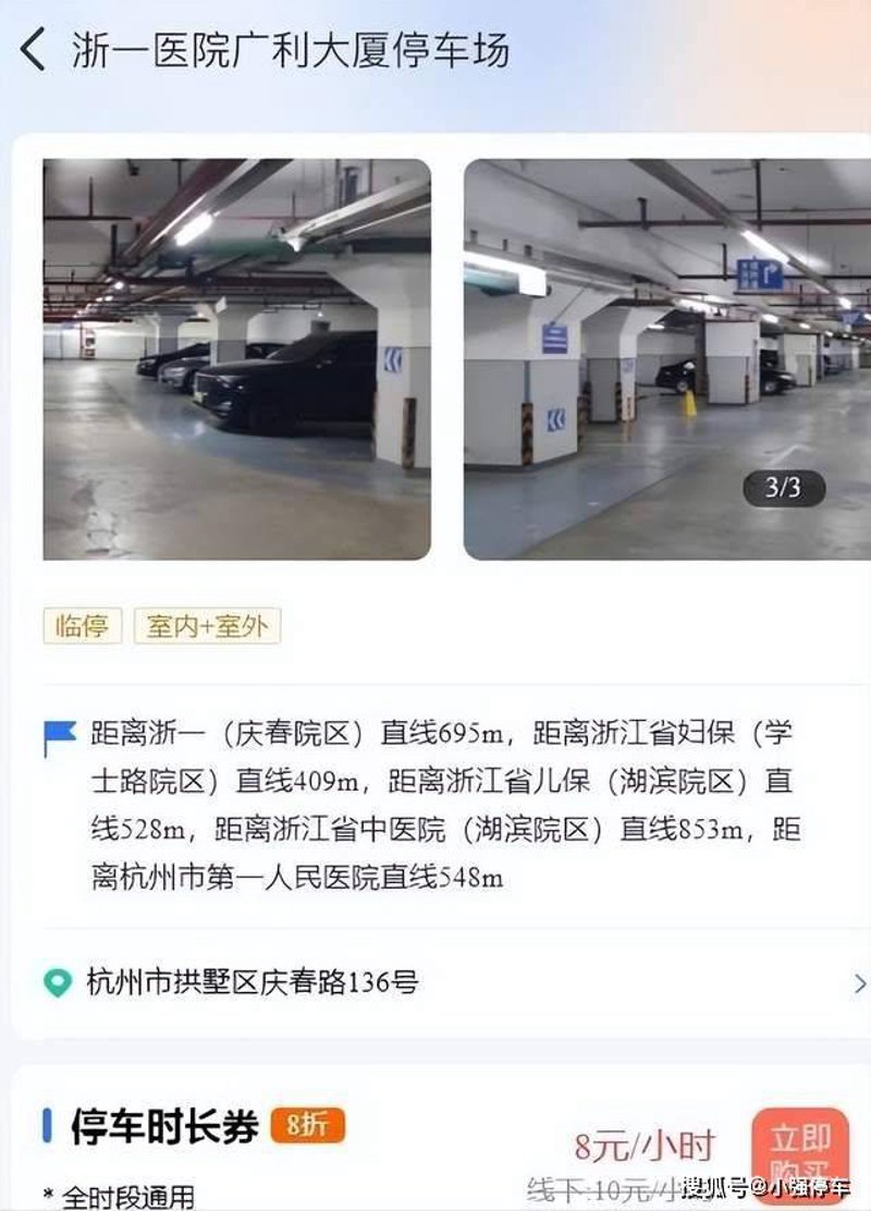 检验检疫技术中心：守护国家质量安全的“守护者”